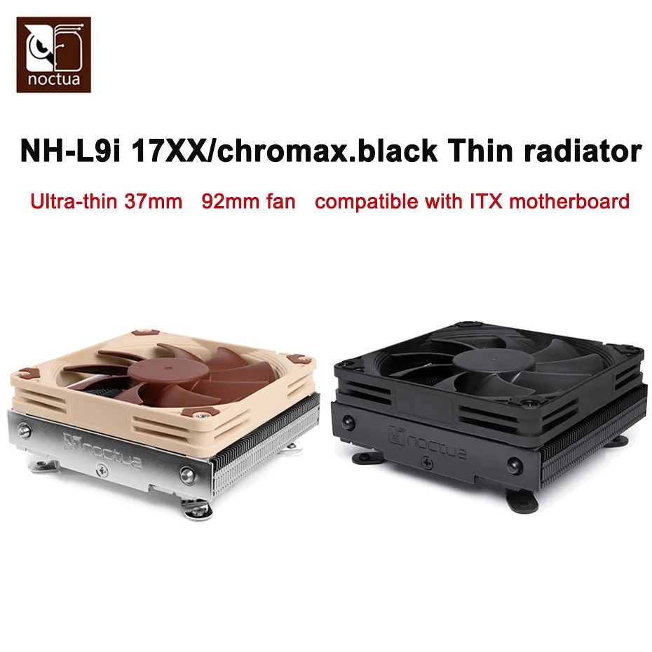 Noctua NH-L9i-17xx Chromax. Черный тонкий кулер для процессора ITX маленький чехол радиатор с воздушным охлаждением под давлением 92 мм PWM вентилятор для Intel LGA1700