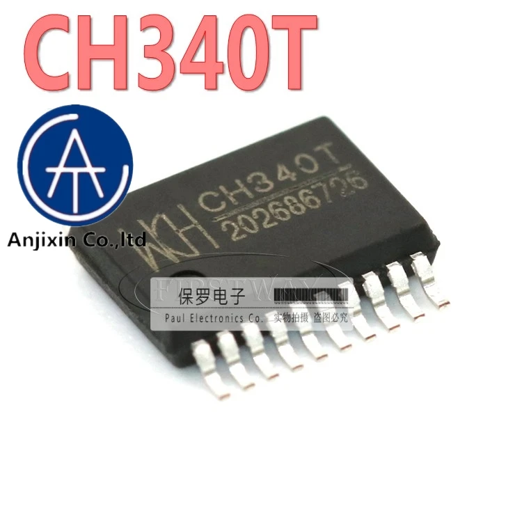 10pcs 100% orginal new CH340T USB to serial port 232 chip SSOP20 patch WCH in stock