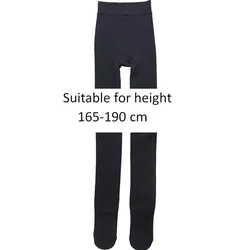 Height 165-190 cm naked sensitive leg hosiery god tall super long tights thick bottom hosiery women fall and winter velvet