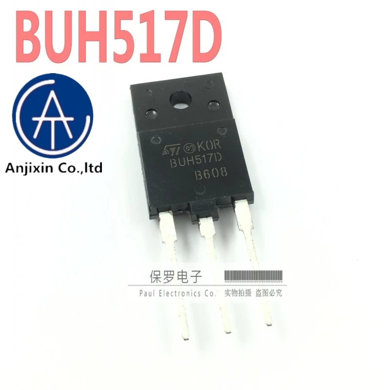 10pcs 100% orginal new real stock  TV monitor BUH517D BUH517 switching power supply tube TO-3PF