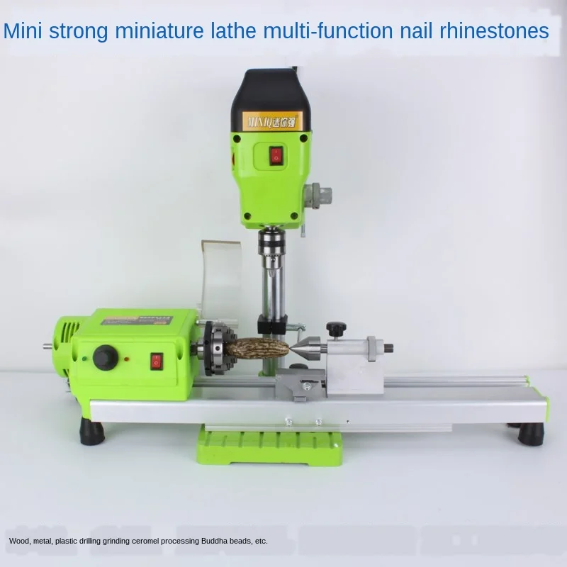 Mini strong simple lathe micro lathe bead machine mini bench drill/precision high speed bench drill bead lathe