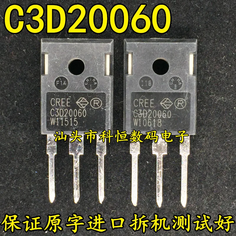 Good Quality 5PCS C3D20060 C3D20060D C3D200600 C3D20060O 20A 60V Silicon Carbide Schottky Diode