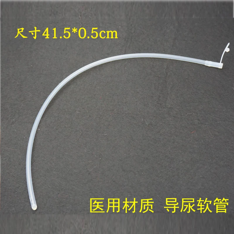 41.5cm Long Hollow Urethral Catheters Penis Plug Silicone Chastity Penis Sounding Urethral Inserts Sex Toys for Men Urethra Toys