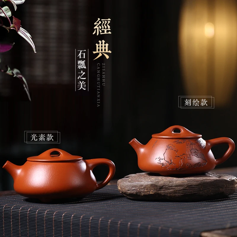 ★pot of the yixing recommended pure manual undressed ore teapot tea Huang Longshan zhu JingZhou mud stone gourd ladle