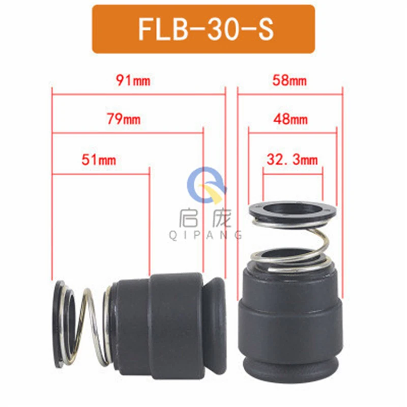 Qipang เครื่องม้วนยาง FLB20 25 30S แบบพิเศษล็อคหัวได้อย่างรวดเร็วล็อคแกนม้วนสายตาล็อคได้ง่าย