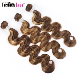 Highlight Human Hair Bundles P4 27 Brown Body Wave Fashion Lady Bundles Pre-Colored Brazilian Hair Weave 3/4 Bundles Deal