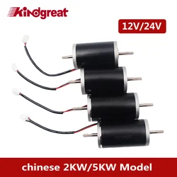 Kindgreat-Diesel Air Heater Motors, Estacionamento Aquecedor Kits, Semelhante ao Eberspacher Webasto, Marca Chinesa, 2kW, 5kW