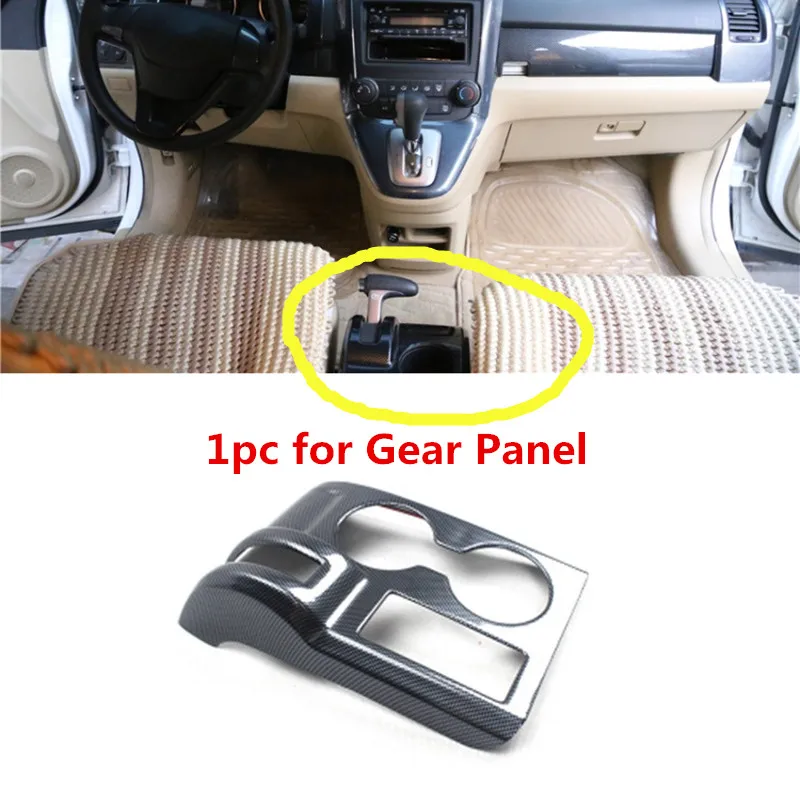 Carbon Fiber Printed Interior Mouldings Steering Panel Cover Center Console Handles Trim  for Honda CRV 2007 2008 2009 2010 2011