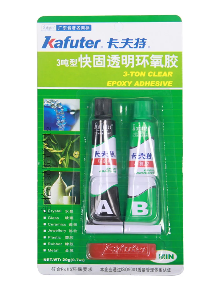 Super glue for jade bracelets  jewelry inlay repair, special quick-drying waterproof adhesive 20g/pack