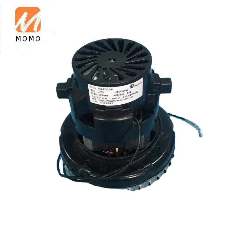 143-ag32-a 1500W Electric Vacuum Cleaner Pure Copper Motor Wet and Dry Motor