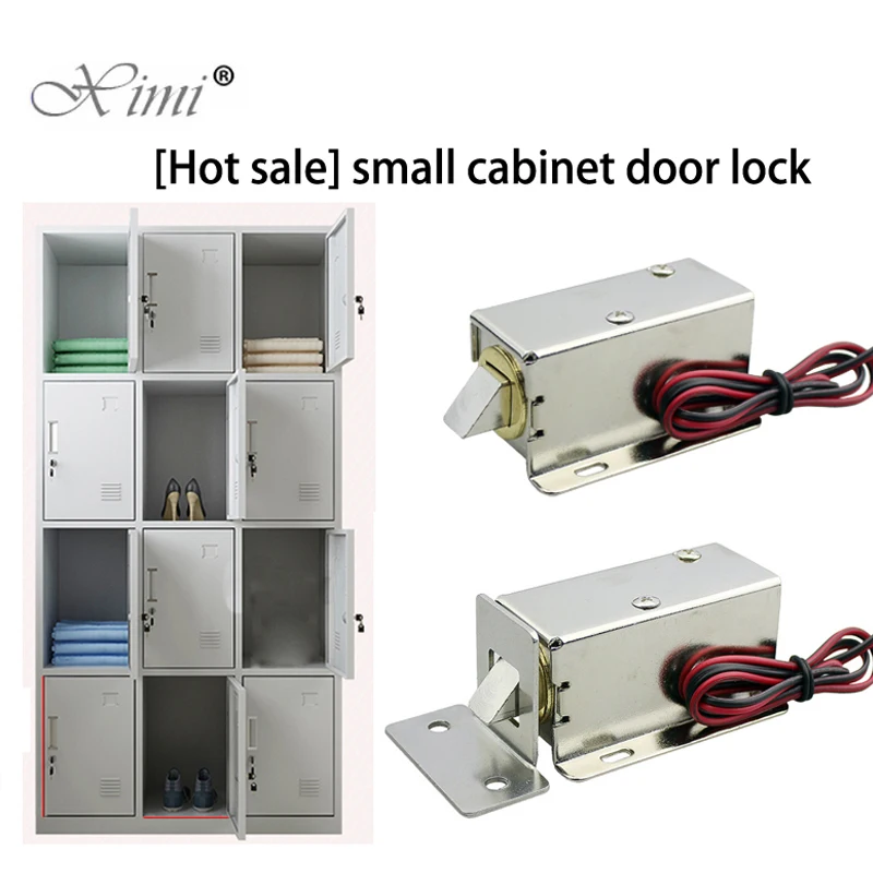 Mini waterproof electromagnetic lock DC 12V electric bolt lock small electric control cabinet door lock