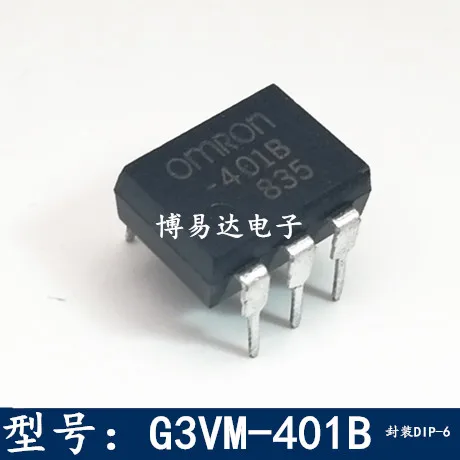 G3VM-401B -401B DIP6