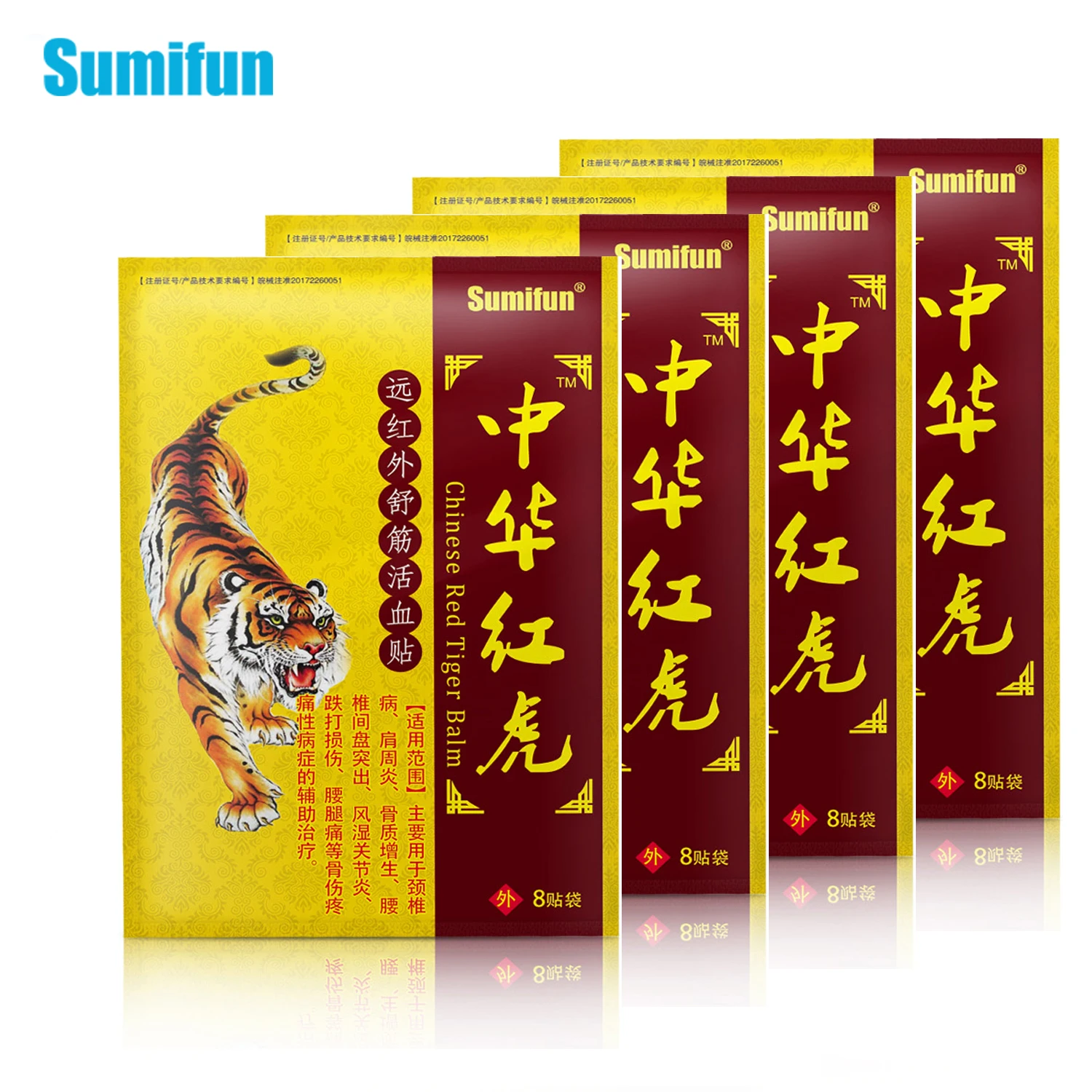 

32Pcs/4Bags Sumifun Tiger Blam Pain Relief Patch Rheumatism Arthritis Joints Chinese Herbal Medical Plaster Health Care K00104