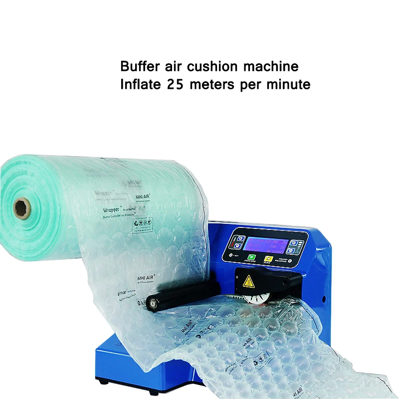 Máquina de almofada de ar do amortecedor saco bolha cabaça filme inflator monitoramento inteligente desligamento automático sem filme