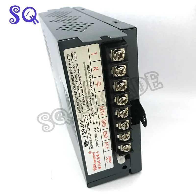 

40pcs/lot WM 16A power supply arcade game output 5V/16A 12V/4A for JAMMA Arcade machines