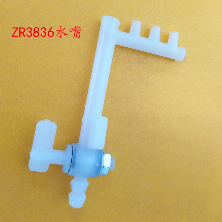 Accesorios de máquina ranuradora, boquilla de agua Original, interruptor de pulverización, grifo ZR3836, CW6121, ZR3928, 5 uds.