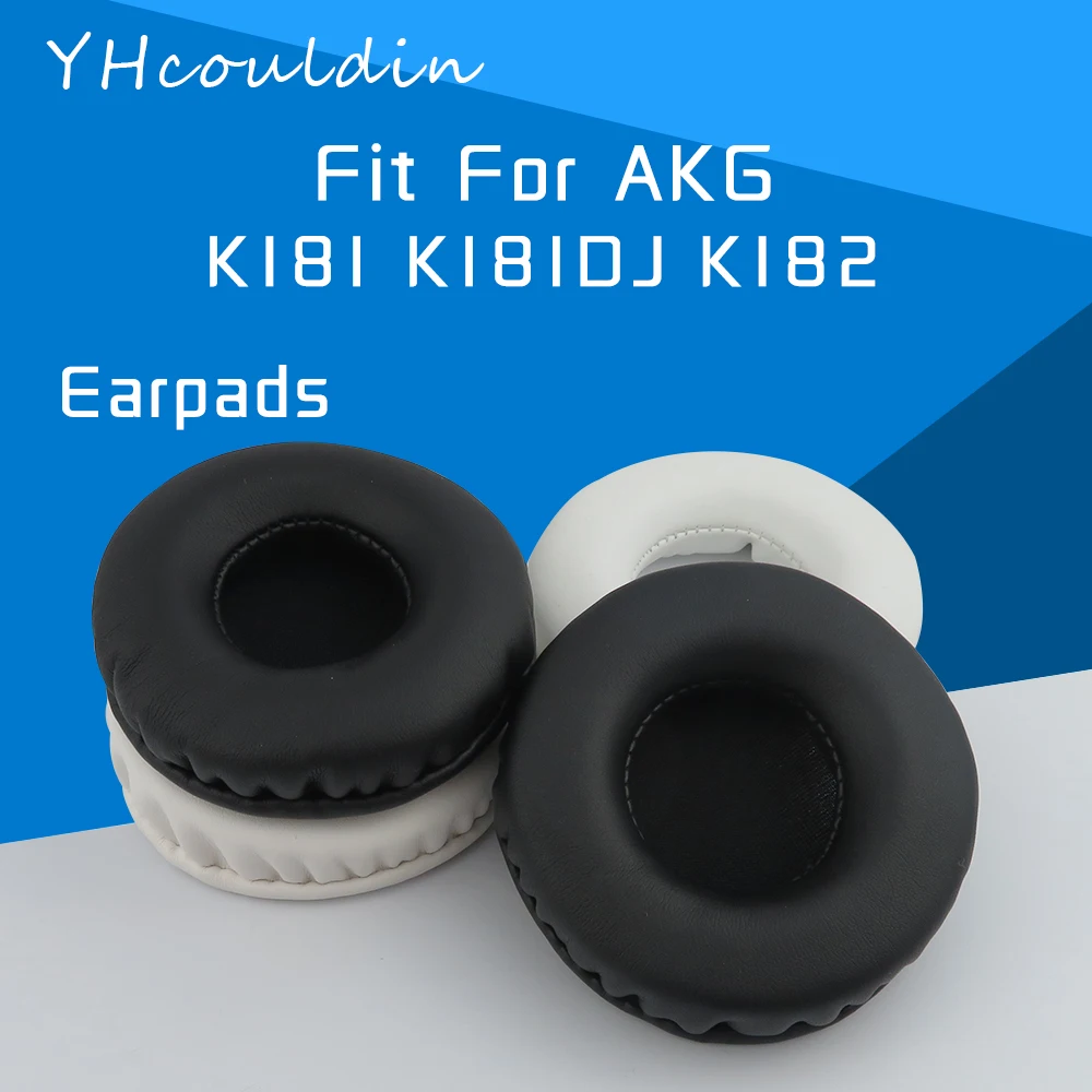 Yhcouldinイヤーパッドakg K181 K181DJ K182ヘッドホンアクセサリー交換革