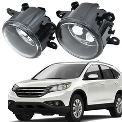 For Honda CR-V CRV 2.4L L4 2012 2013 2014 Car LED Fog Light High Brightness of Daytime Running Lights