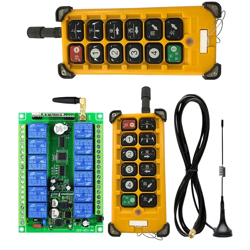 

3000m Industrial DC 12V 24V 36V 48V 12CH RF Wireless Remote Control Overhead travelling crane System Receiver Suckers antenna