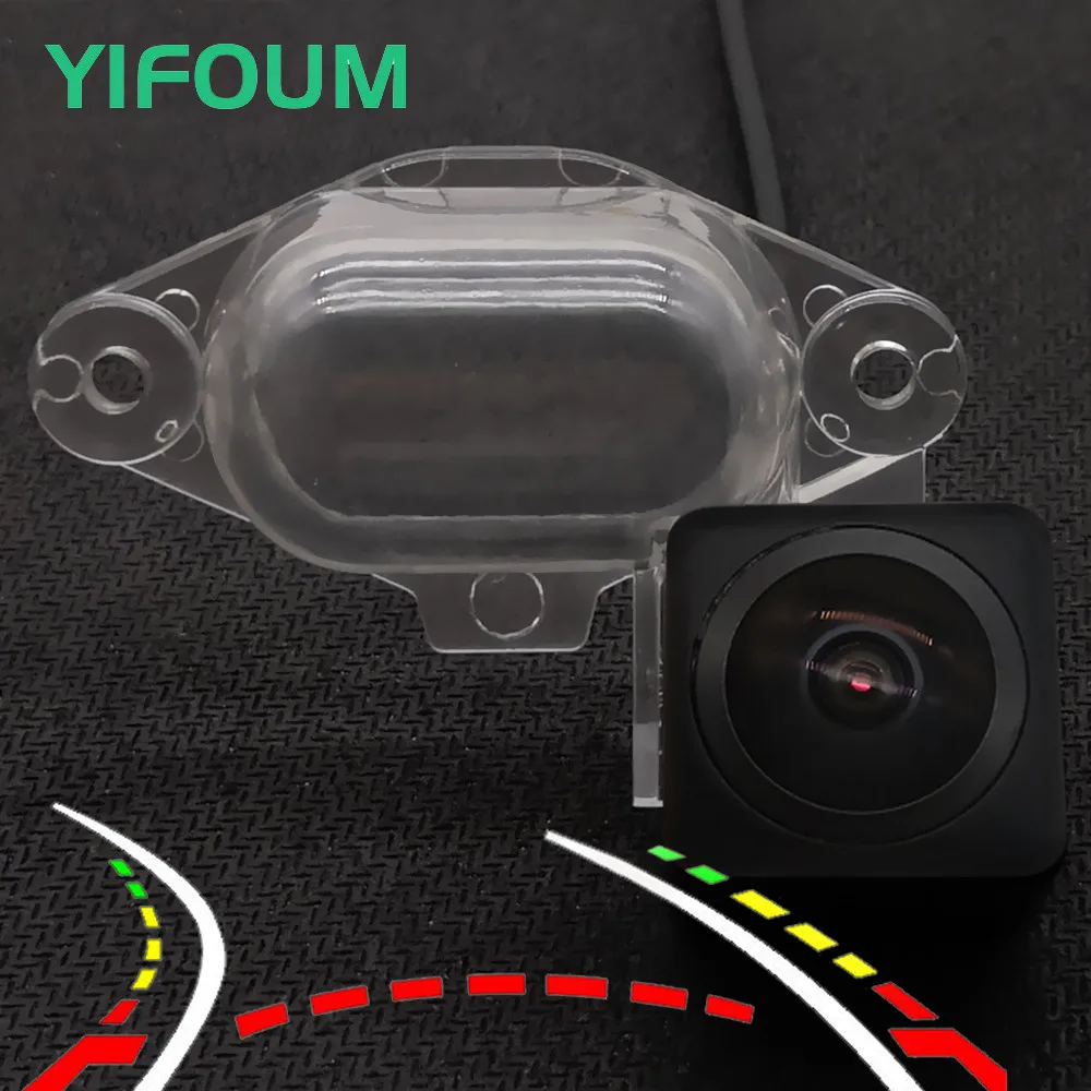 AHD Fisheye Dynamic Trajectory Car Rear View Camera For Nissan NV200 Evalia Almera Cefiro X-Trail Sentra Serena Vanette Avenir