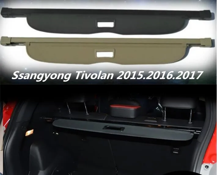 

Car Rear Trunk Security Shield Cargo Cover For Ssangyong Tivolan 2015.2016.2017 High Quali Auto Accessories Black Beige