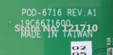 Industrial board POD-6716 REV.A1 9696671602 19C6671600