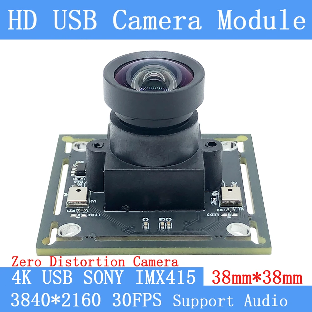 4K Webcam Zero Distortion CCTV High Resolution 3840x2160 Sony IMX415 UVC Driver Mini USB Camera Module 30fps Support Audio