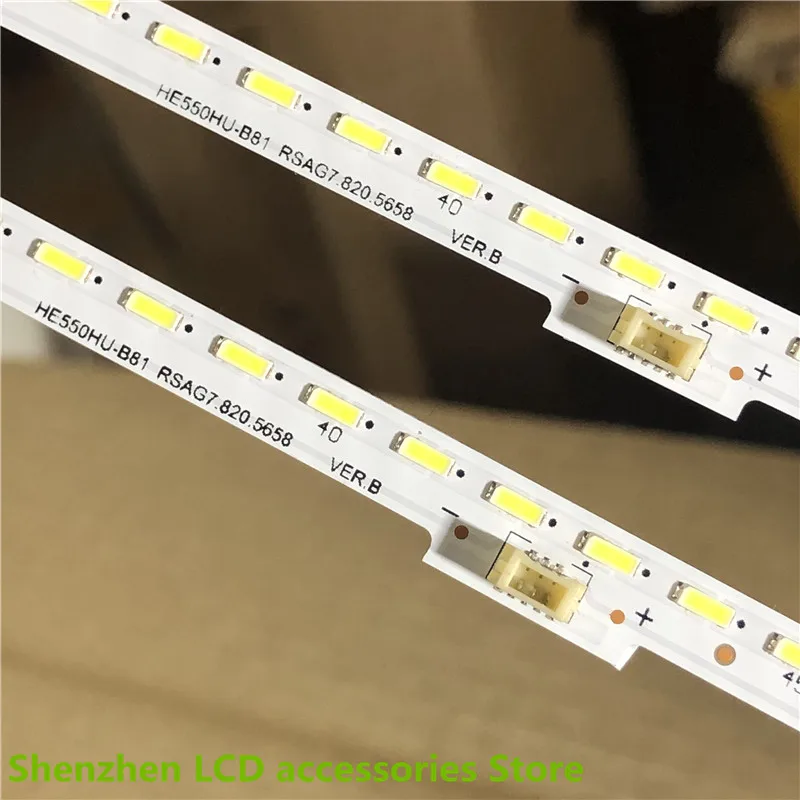 84LED 600MM LED strip for LC-55N7000U HE550HU-B81 RSAG7.820.5658 REV.B LT-1150150-A LT-1139663-A 100%new