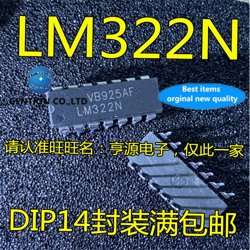 

10Pcs LM322 LM322N DIP-14 in stock 100% new and original