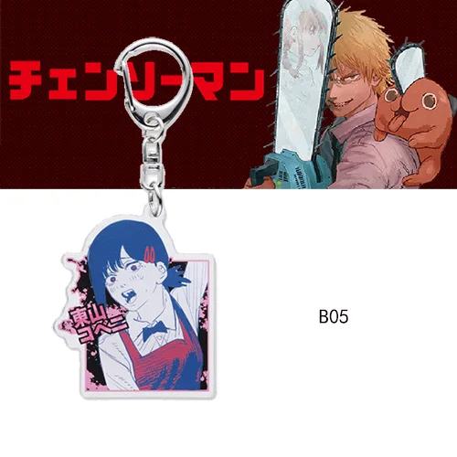 Cute Anime Cartoon Characters Acrylic Electric Saw Man Makima Power Reze Denji Pendant Keychain Chainsaw Man Cosplay Accessory