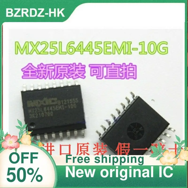 

2-5PCS/lot MX25L6445 MX25L6445EMI-10G SOP16 New original IC