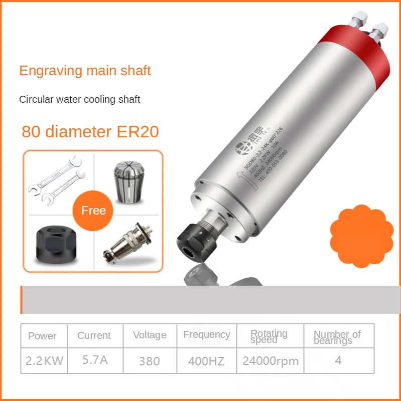 Keramik lager 2,2 KW spindel motor high-speed-wasser-gekühlt motor CNC computer elektrische holzbearbeitung gravur maschine zubehör