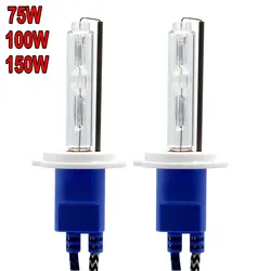 2 pcs H1 H3 H7 H8 H11 H27 9005 9006 880 12V 75W 100W 150W HID Xenon bulb Auto Car Headlight Replacement lamp 4300K 6000K 8000K