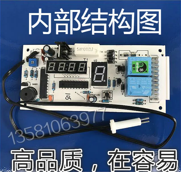 TDS Display 8 Box Water Purifier Direct Drinking Water Purifier Computer Control Board 75-800G