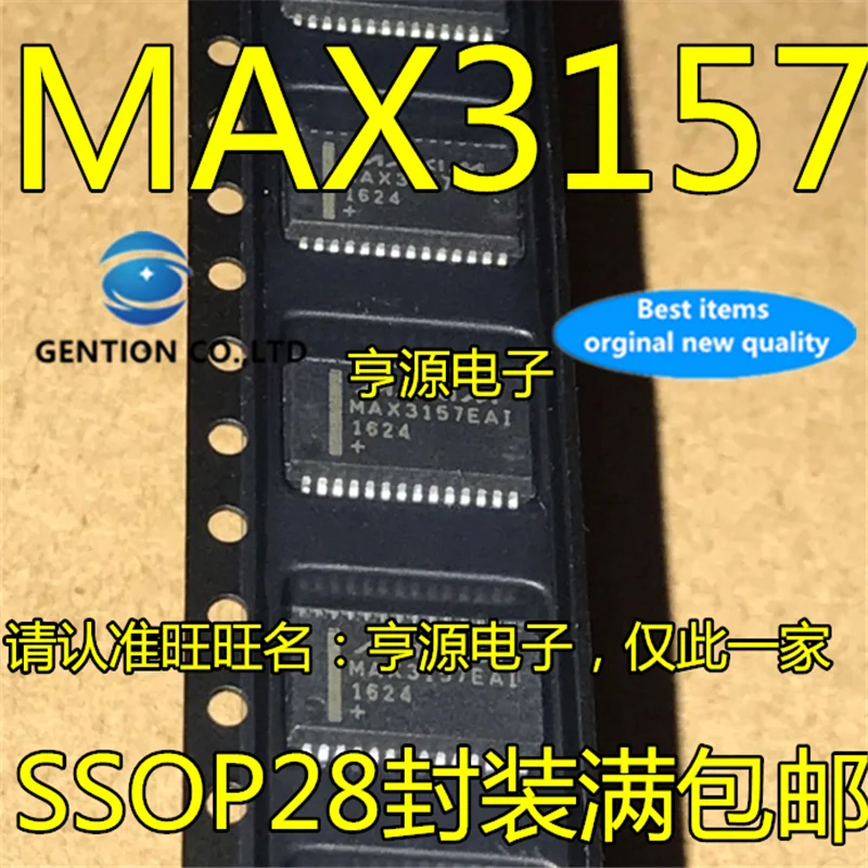 

10Pcs MAX3157EAI MAX3157 MAX3157CAI SSOP28 in stock 100% new and original