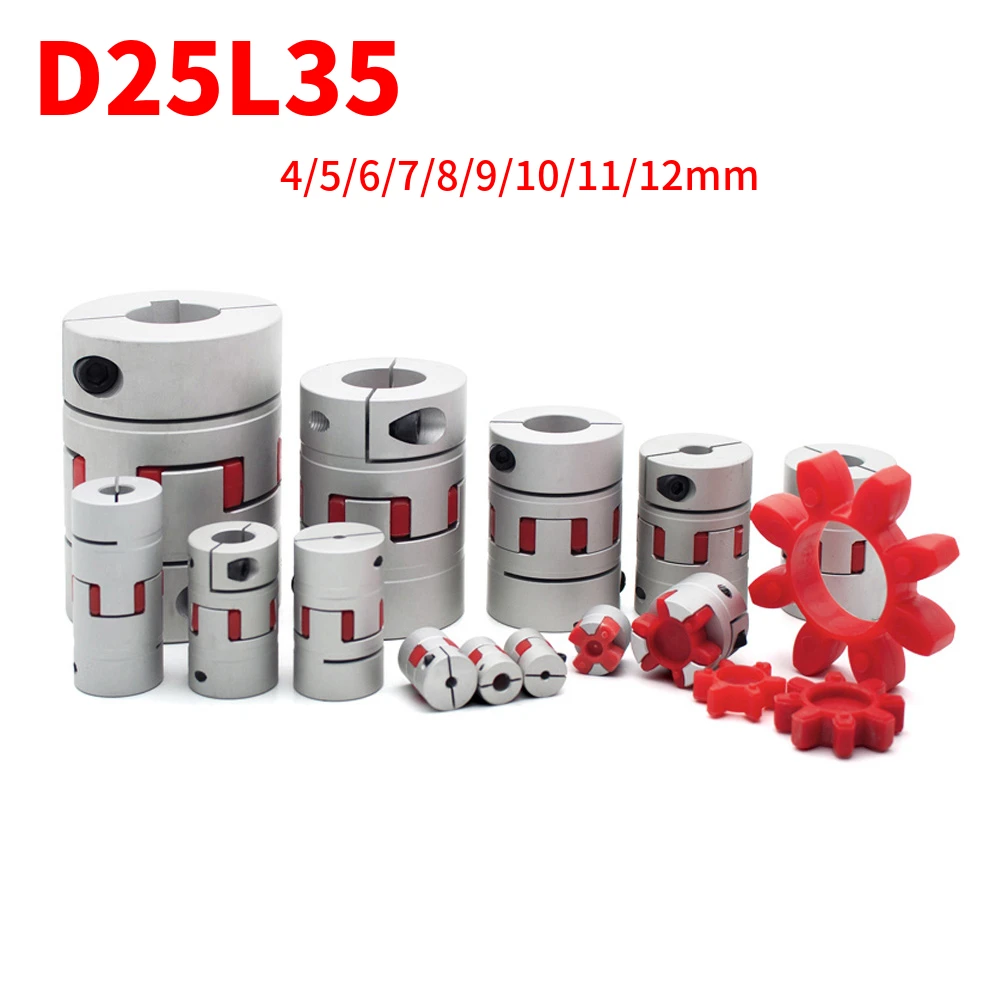 D25L35 Coupler Aluminium Plum Flexible Shaft Coupling Motor Connector CNC Flexible Coupler 5/6/6.35/8/10/12mm