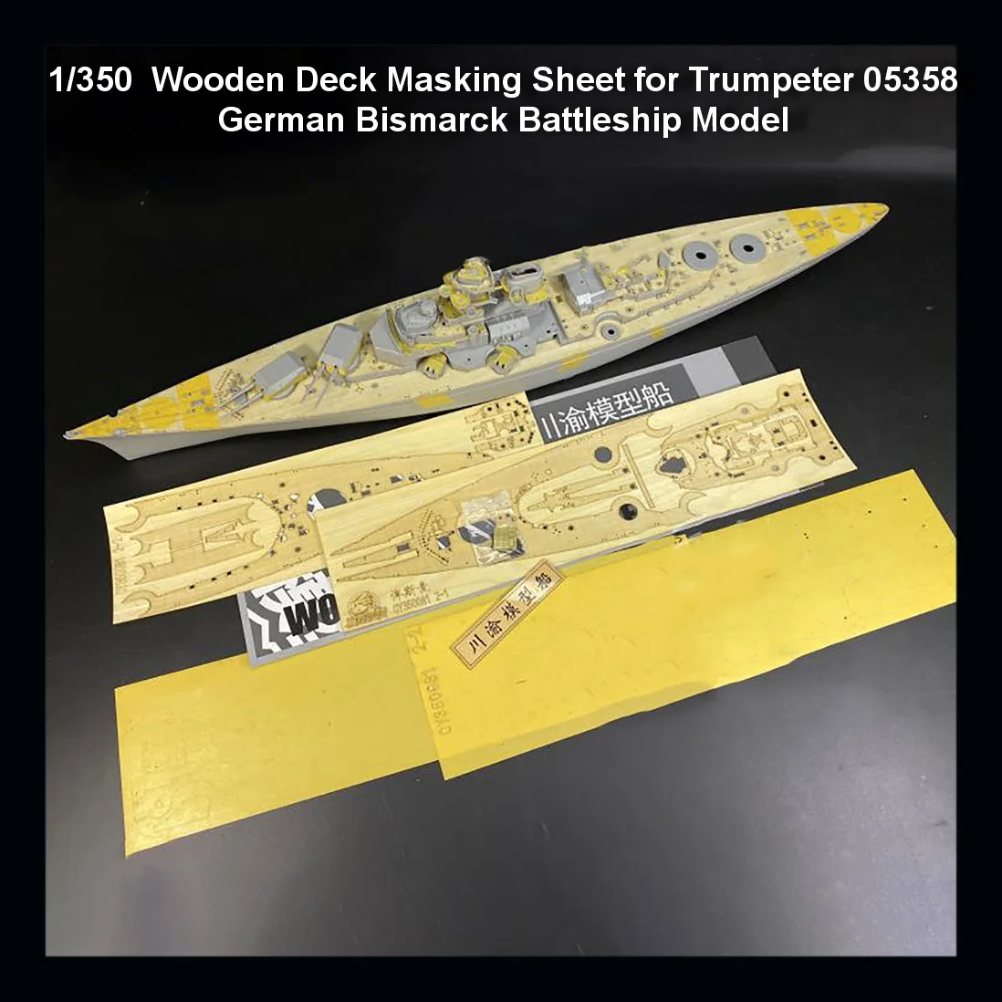 

1/350 Scale Wooden Deck Masking Sheet for Trumpeter 05358 German Bismarck Battleship Model CY350081 Assemble