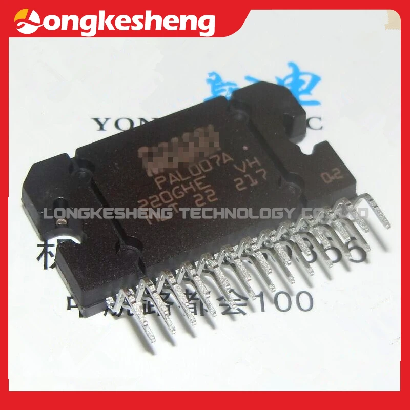 PAL014A PAL013A PAL013B PAL012A PAL007A  PAL007B PAL007C PAL011A PAL007E PAL006A PAL006B PAL009A  PAL009B  NEW Original Module