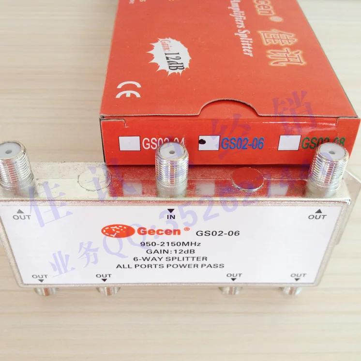 Divisor de 6 vias com amplificação de sinal, divisor de energia de 12db