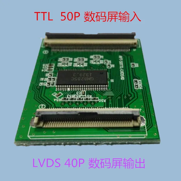 

Плата адаптера вывода TTL 50P к LVDS 40P