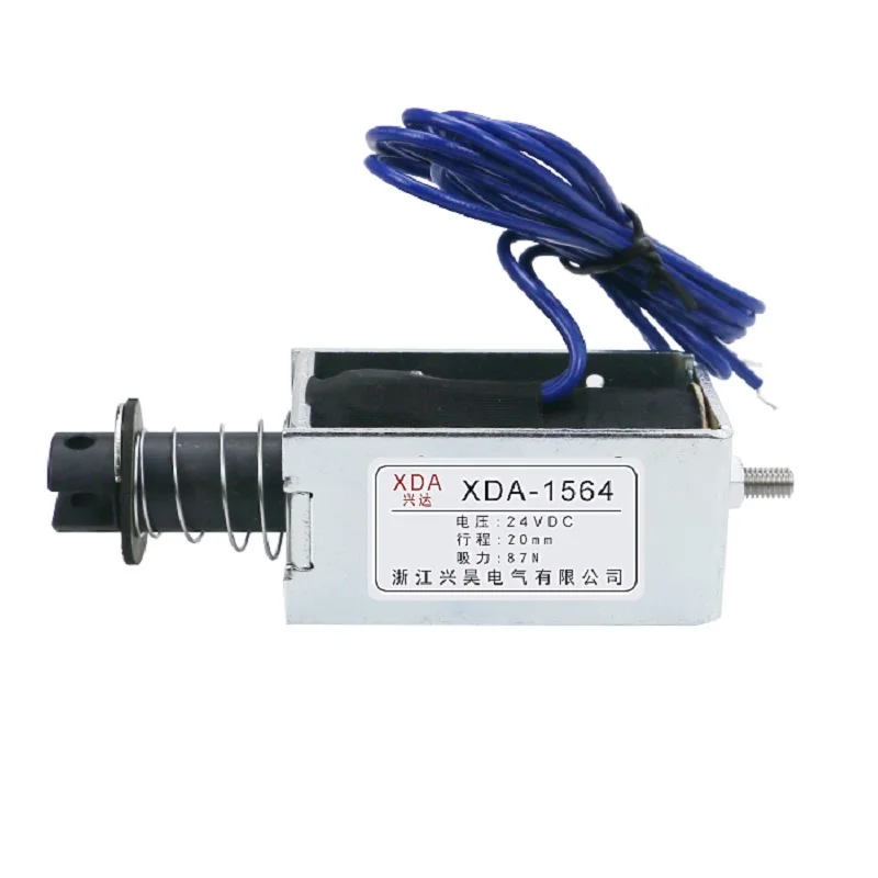 Push-pull electromagnet 1564 DC-AC 12V24V220V long stroke 20mm suction 5 kg