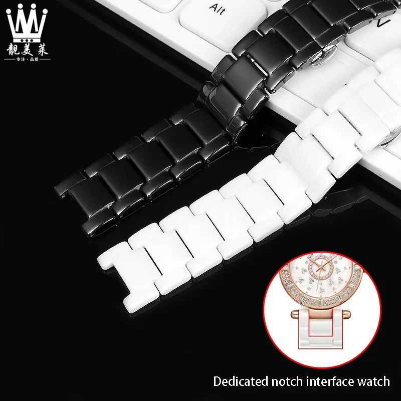 Notched ceramic watchband for GC pasha fashion trend strap 16*10mm 18*11mm 20*12mm 20*11mm ceramic bracelet  wristwatches band