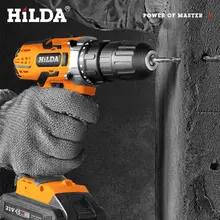 Cordless Drill Lithium Battery #2