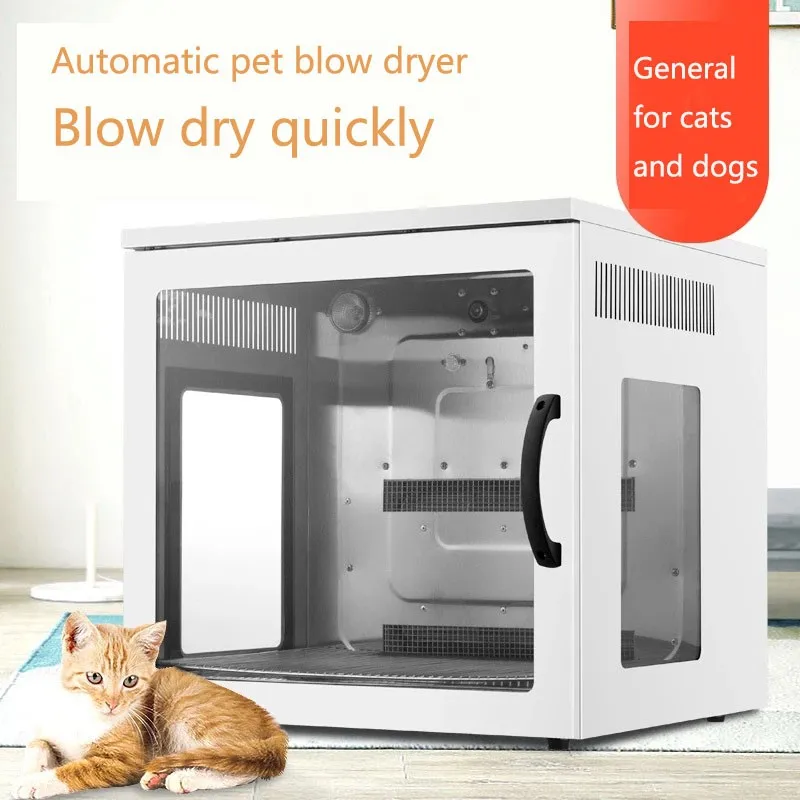 

Universal Smart Dryer for Pet, Dryer for Cat and Dog, Magic Dryer, Blower Supplies