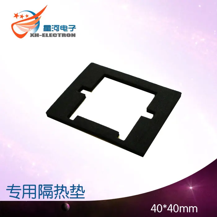 Thermal Insulation Gasket for Semiconductor Refrigeration Film Thermal Insulation Cotton Fixing Ring Heat Insulation Pad