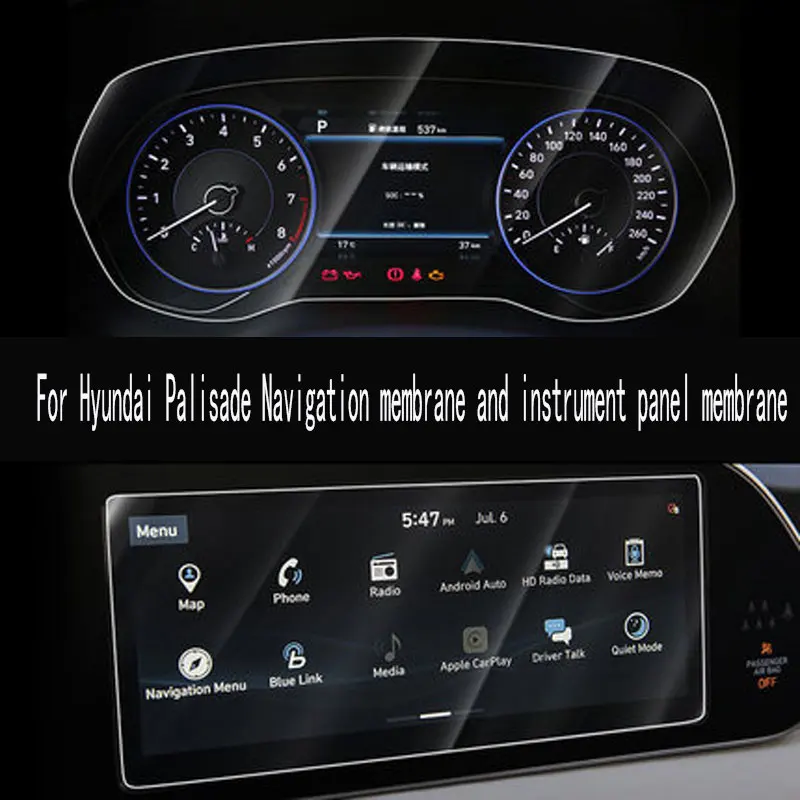 

Tempered Glass Screen Steel Protective Film For Hyundai Palisade 10.25 inch Car GPS Navigation 2020 2021 year