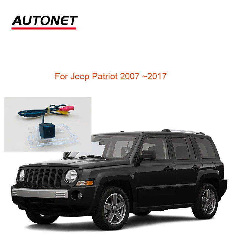 Autonet 1280*720P Rear view camera For Jeep Patriot 2007 2008 2009 2011~2017 license plate camera/trajectory dynamic car camera