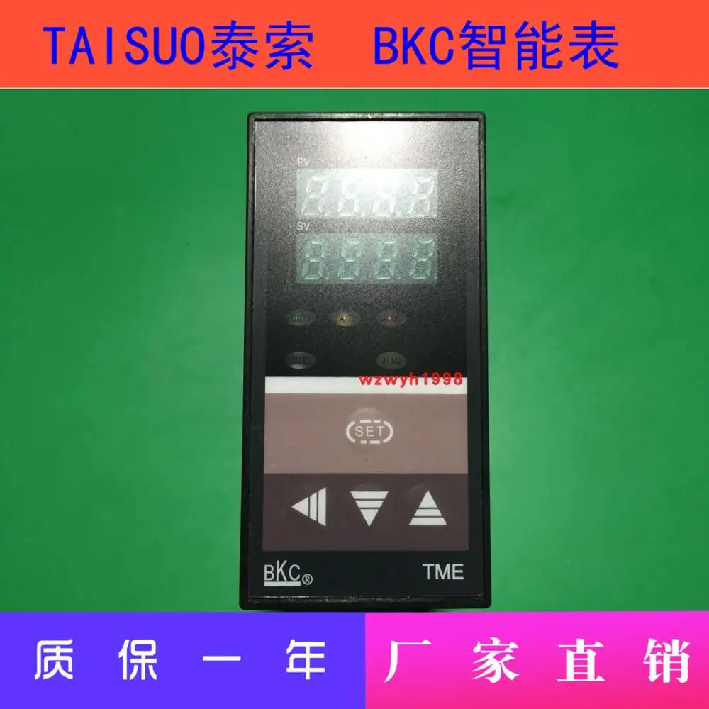 

BKC TME Smart Meter TME-7411ZZG Smart Temperature Controller TME-7000