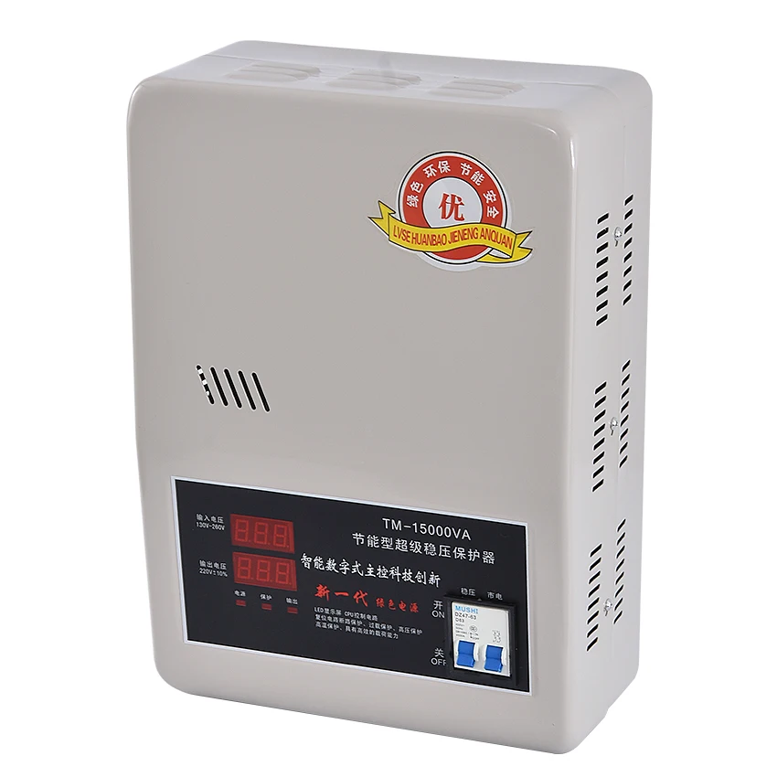 

TM-15000VA Full Automatic Intelligent Voltage Regulator High-Power Low Pressure Air Conditioner Regulator Voltage Stabilizer