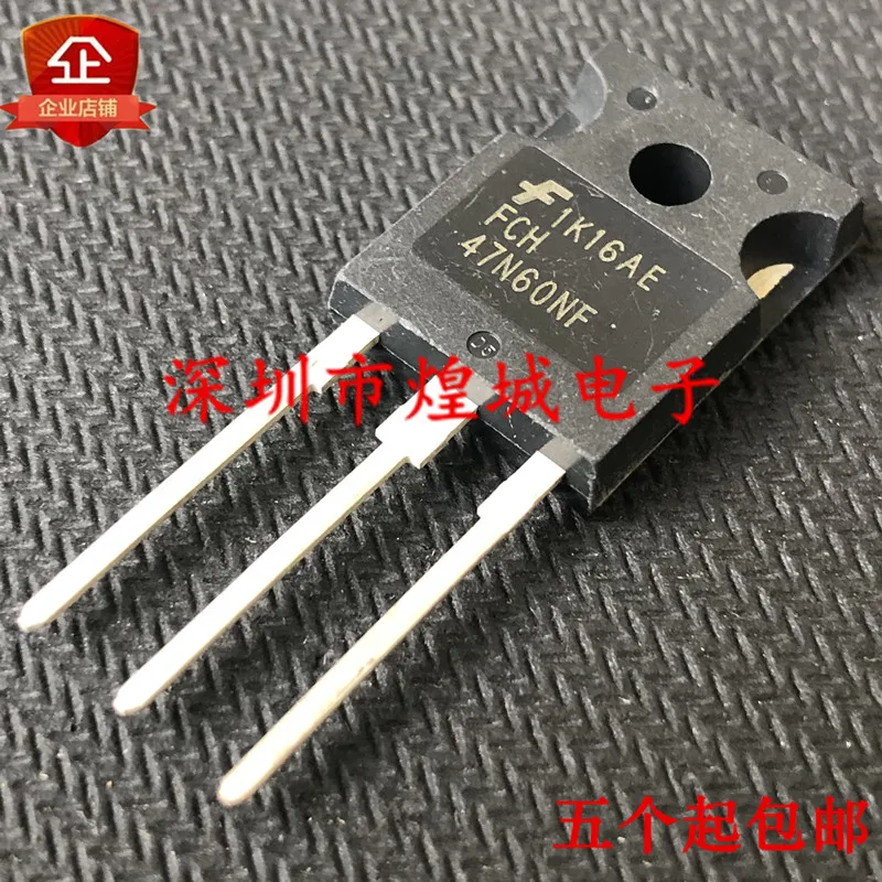 

10PCS/Lot FCH47N60NF TO-247 600V 47A